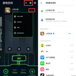 玩游戲時感覺卡頓？揭秘手機游戲卡頓的常見原因與解決方案