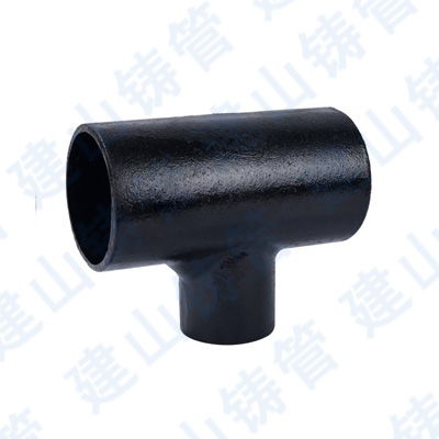 供應優質現貨t三通,w型鑄鐵t三通